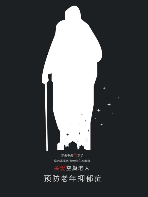 卡斯蒂利亚-拉曼恰大学硕士成绩单